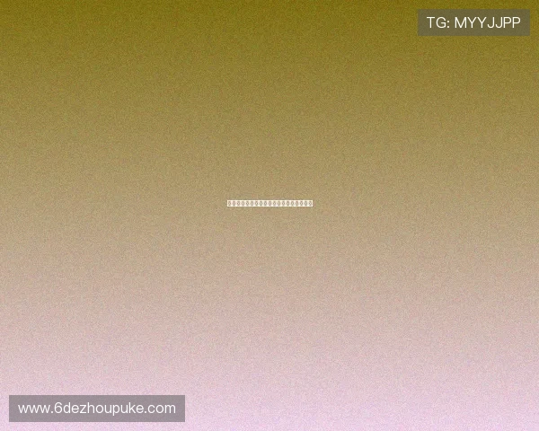 实时更新：白金、黄金及彩金价格查询指南