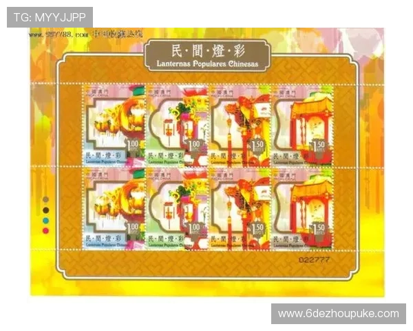 探索澳门六门彩网金牛版在线的精彩世界与玩法