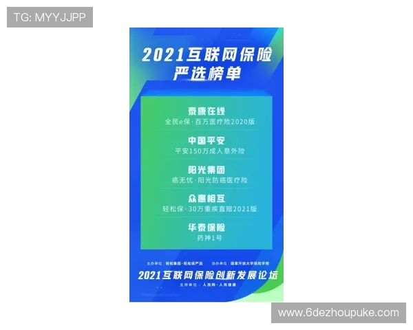 白菜网站免费礼金大揭秘：如何轻松获取丰厚奖励